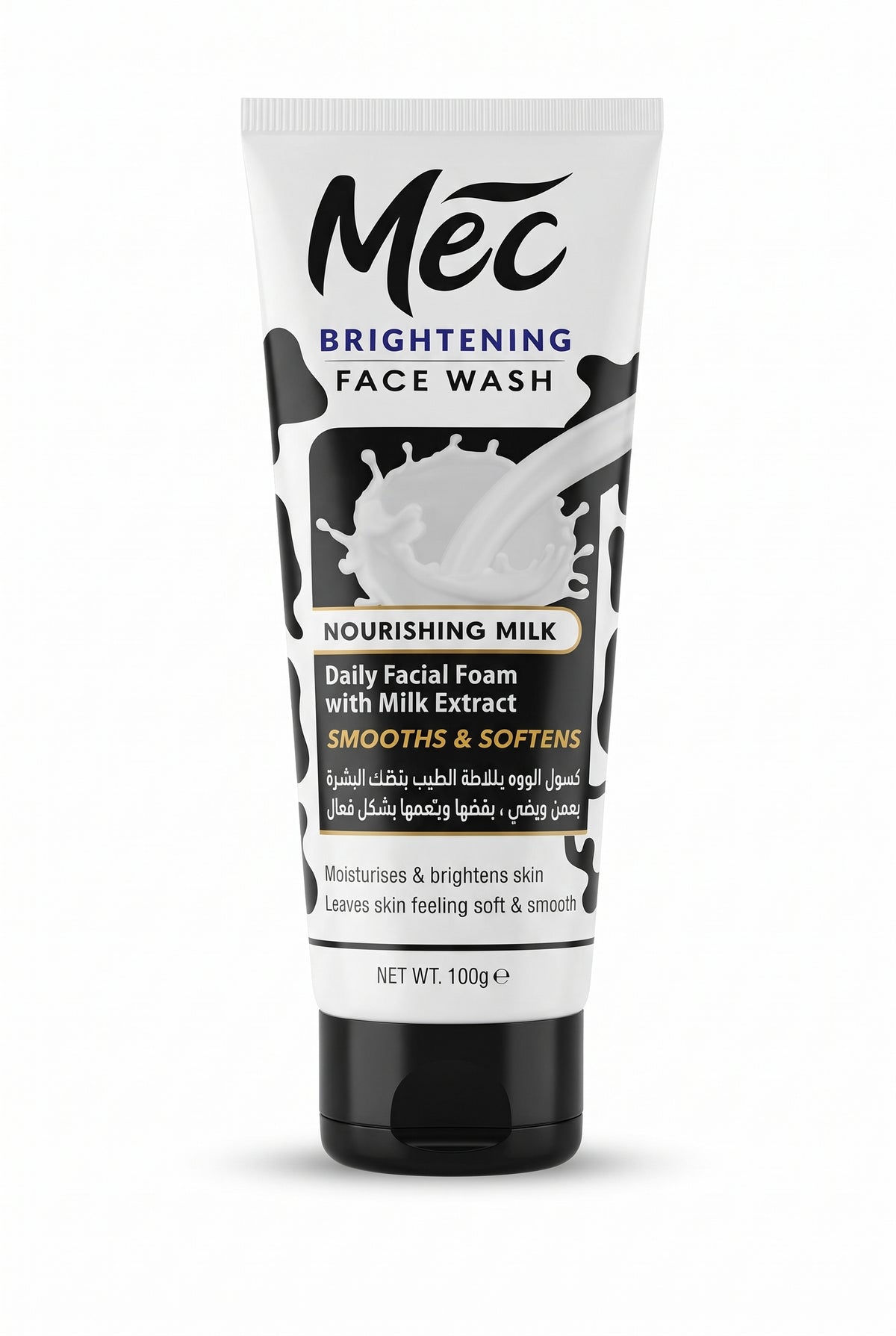 Mec Nourishing Milk Brightening Face Wash - 100g